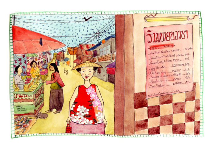 cambodge1