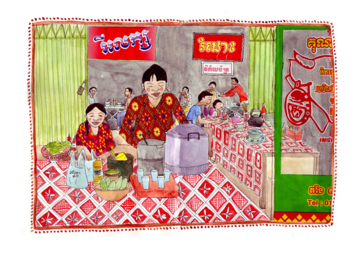 cambodge4