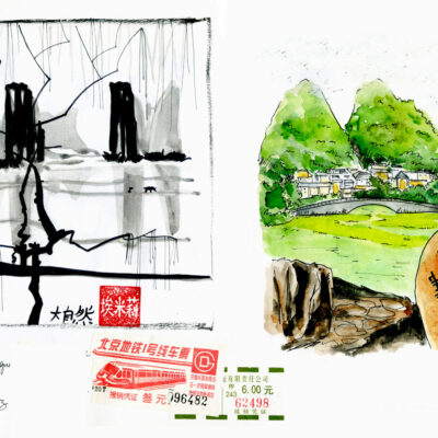 Carnet De Voyage Chine