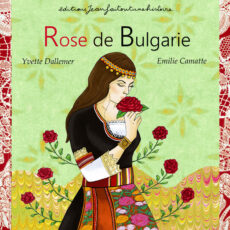 Rose De Bulgarie