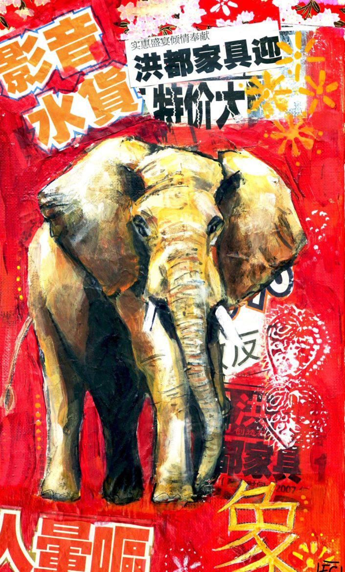 elephant2