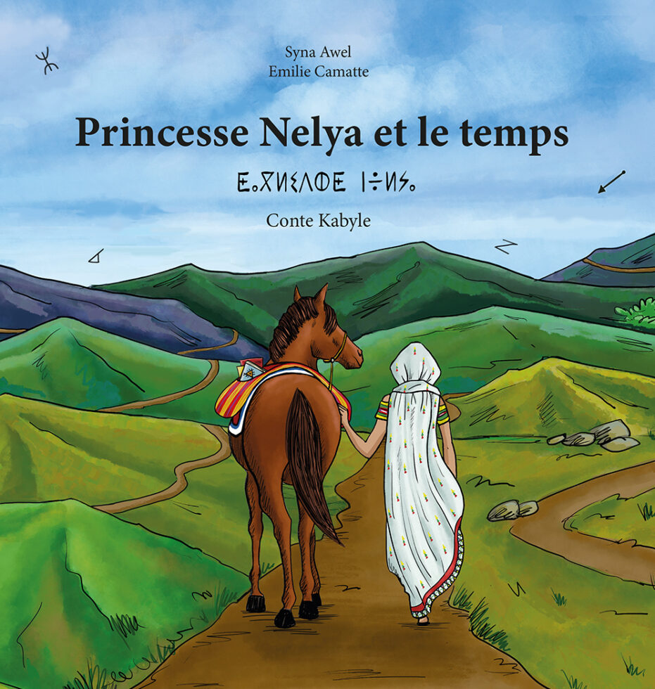 Princesse Nelya et le temps