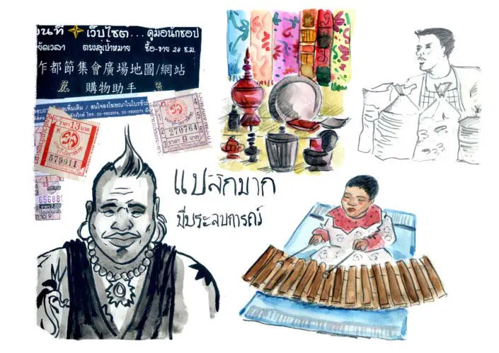 thailande1