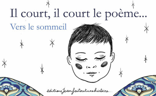 livre il court il court le poème vers sommeil