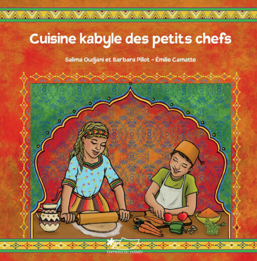 Recette kabyle des petits chefs